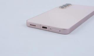 魅族20手机评测